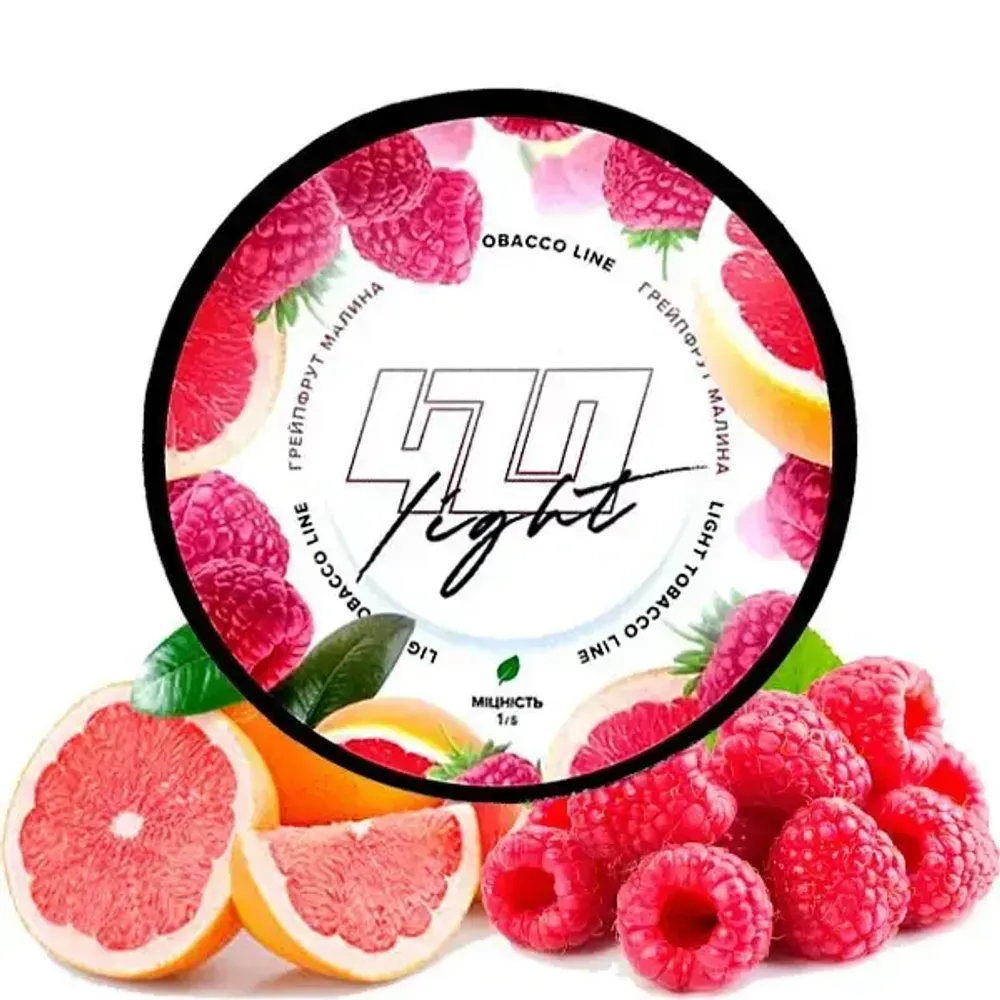 420 Light Line - Grapefruit Raspberry (250g)