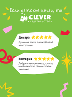 Книжки-картинки. Люблю тебя до Луны и обратно