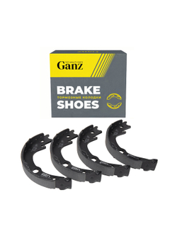 Колодки стояночного тормоза для LIFAN X60 (12-) GANZ GIJ07174
