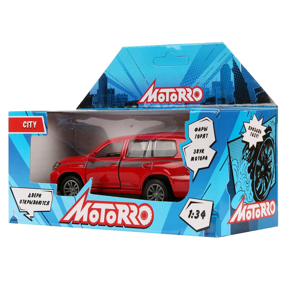 Модель ин. мет. 1:34, откр.двери, свет/звук, HL1108-1 (Motorro)