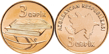 Азербайджан 3 гяпика, 2006 Образование XF