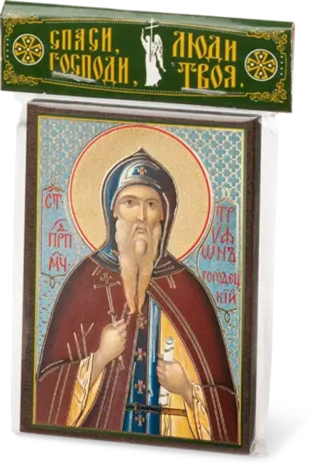 Икона "Трифон Городецкий" 6х9 на МДФ-6