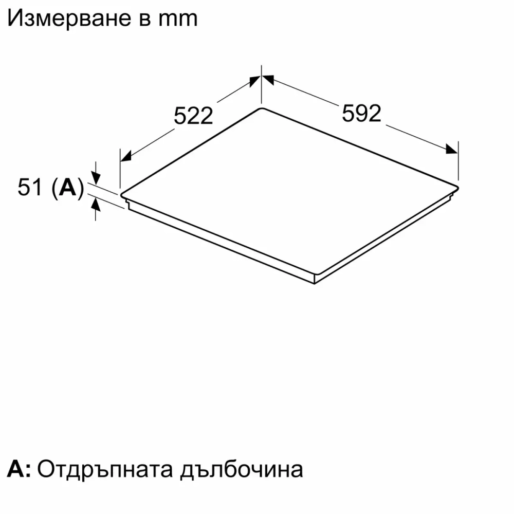 Индукционная варочная панель Bosch PVS631HB1E