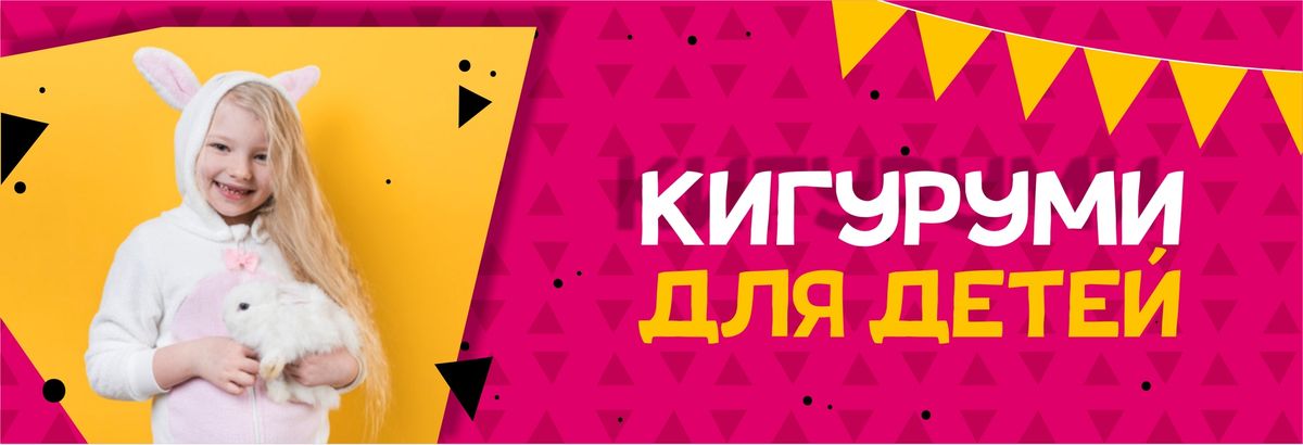 Слайдер Блок 3