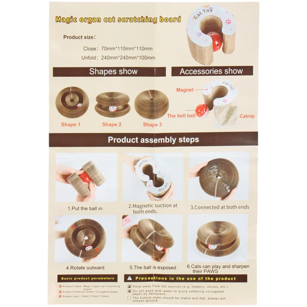 Когтеточка - трансформер с шариком для кошек «МУРРРЛЫКА», радуга, 6 трансформаций, 11*24см