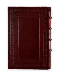 [Прижизненное издание] Источников М. К. Мнимая зависимость библейского вероучения от религии Зороаст