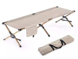 Раскладушка Naturehike XJC03 196х64х43 см, до 150 кг, хаки