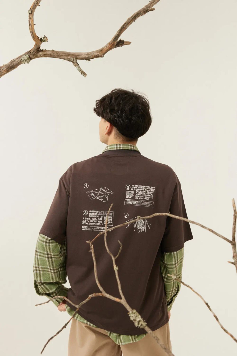 Футболка Called a Garment Tent project моро