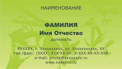 001-00183
