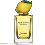 Lemon