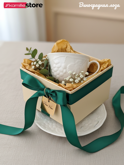 Чайная пара 250 мл. 2 предмета, фарфоровая, "Виноградная лоза"