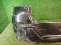 Бампер задний BMW X6 G06 (2019-н.в.)