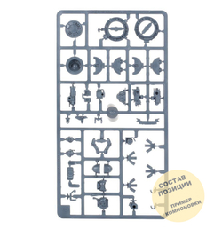 Land Raider / Venerable Land Raider