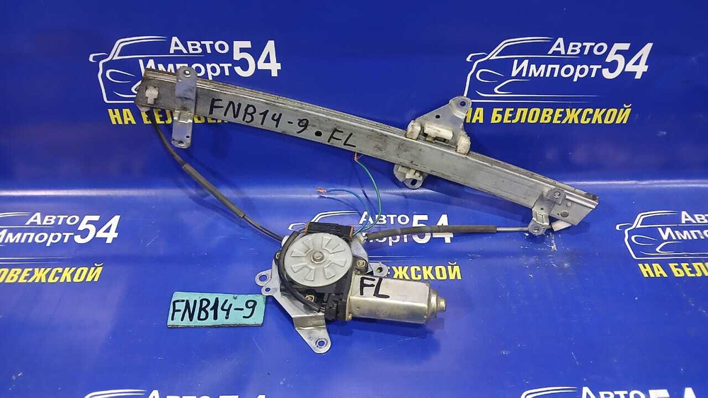 Стеклоподъемник передний левый NISSAN SUNNY 1997