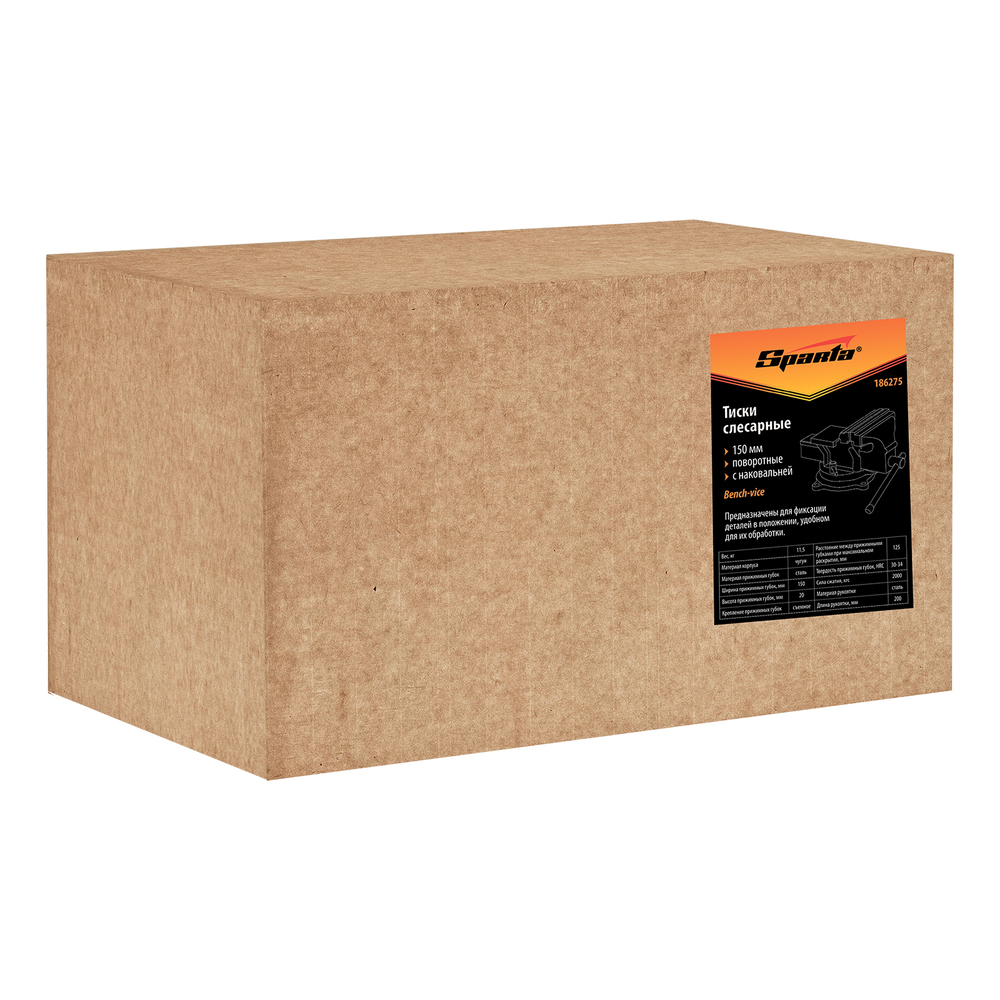 Тиски слесарные, 200 мм, поворотные, с наковальней Sparta