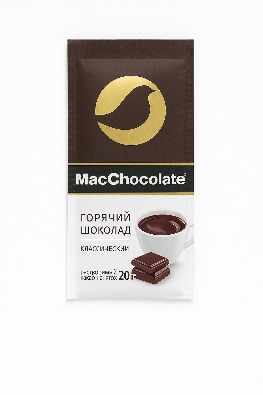 MacChocolate 20 гр