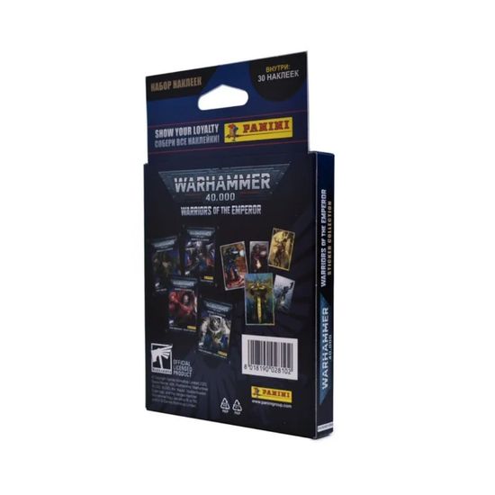Набор из 4-х блистеров Panini WARHAMMER 40000, 24 пакетика 120 наклеек