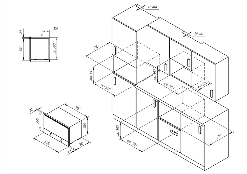 Встраиваемая микроволновая печь Kuppersberg HMW 393 W
