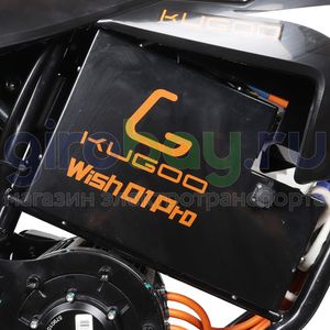 Электропитбайк KUGOO WISH 01 PRO 1500W (60V/20.8Ah) фото №16