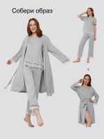 Халат Хл-301/серый-меланж