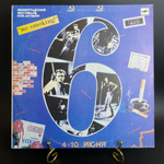 LP Ленинградский фестиваль рок-музыки No smoking! . Виниловая пластинка 12 дюймов. Мелодия СССР 1990 год.