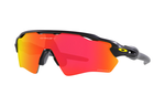 Oakley TR Memory Plastic Irregular Shape Очки