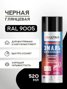 Аэрозольная краска в баллончике для декора и мебели ULTIMA Черная матовая