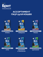Пауч БРИТ ПРЕМИУМ для взрослых кошек цыпленок и индейка 85 г
