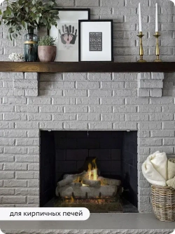 Аэрозольная краска Elcon Max Therm термостойкая до 700 градусов антикоррозионная для печей мангалов радиаторов матовое покрытие, аэрозоль 520 мл, серебристый