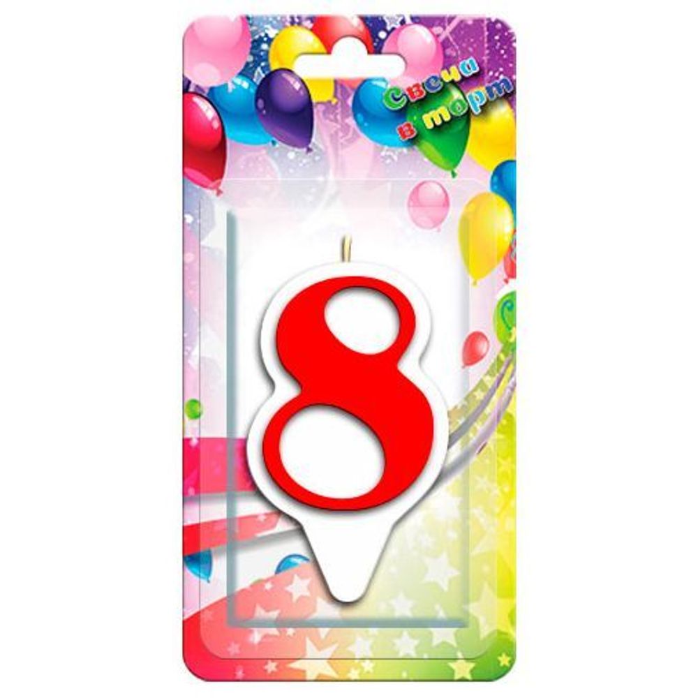 Свеча-цифра &quot;8&quot; Белая окантовка, Красный