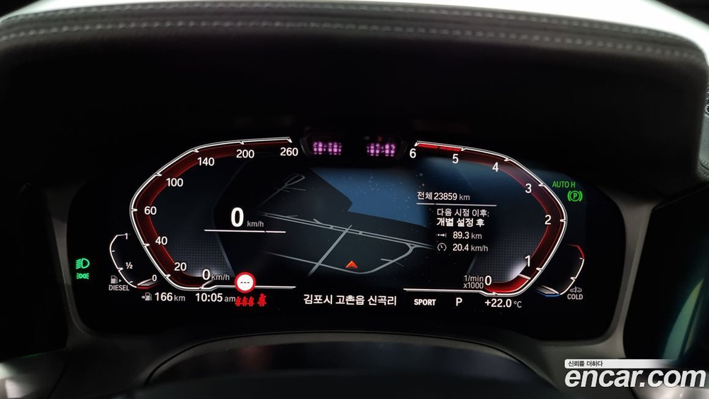 BMW 3 Series (G20) 320d Luxury (02.2021)