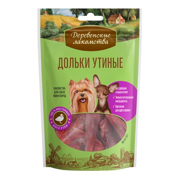 Дольки утиные для мини-собак 55 г Деревенские Лакомства
