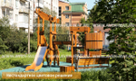 Игровой комплекс Средневековье