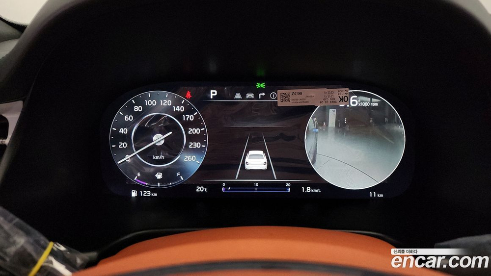 Kia The New K9 (Quoris/K900) 2 Generation 3.8 GDI AWD (04.2024)
