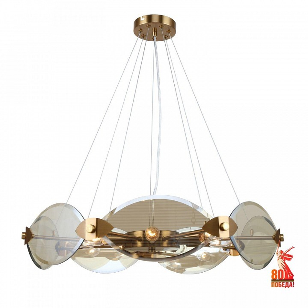 Подвесной светильник F-promo Ovate 4085-7P