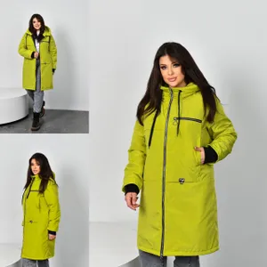 Куртка УК-4425-1 Фабрика Моды