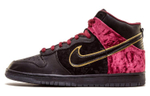 Кроссовки Nike Dunk Sb Premuim Sb Bloody Sunday