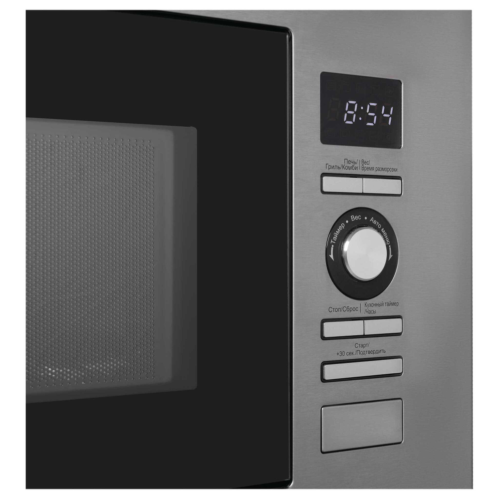 Встраиваемая микроволновая печь Korting KMI 720 X