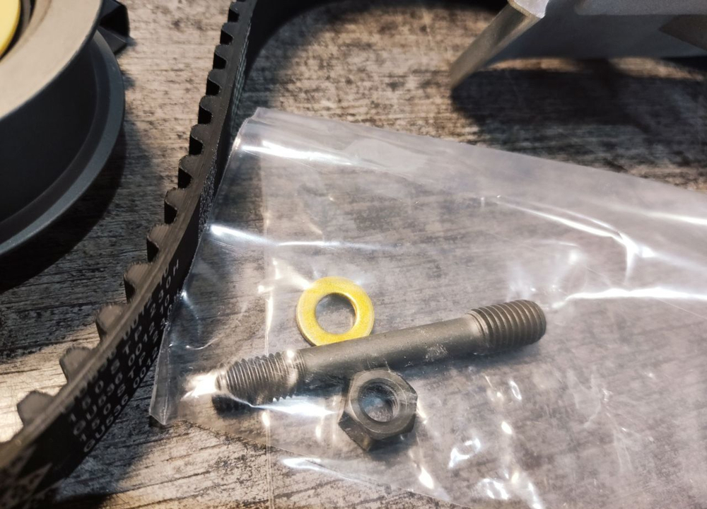 Комплект грм INA VW 1.8T AEB ANB APU ARK ATW ALT