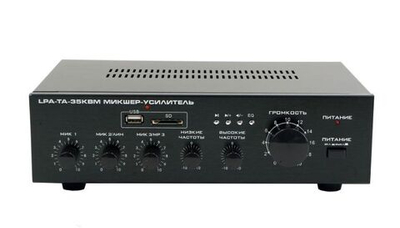 LPA-TA-35KBМ Микшер-усилитель трансляционный, настольный, 35 Вт, MP3(USB/SD), черный