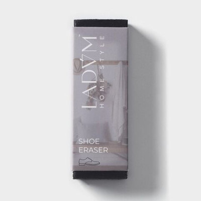 Ластик для чистки тёмной обуви LaDom (Цвет: не задано)