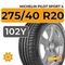Michelin Pilot Sport 4 275/40 R20 102Y RunFlat