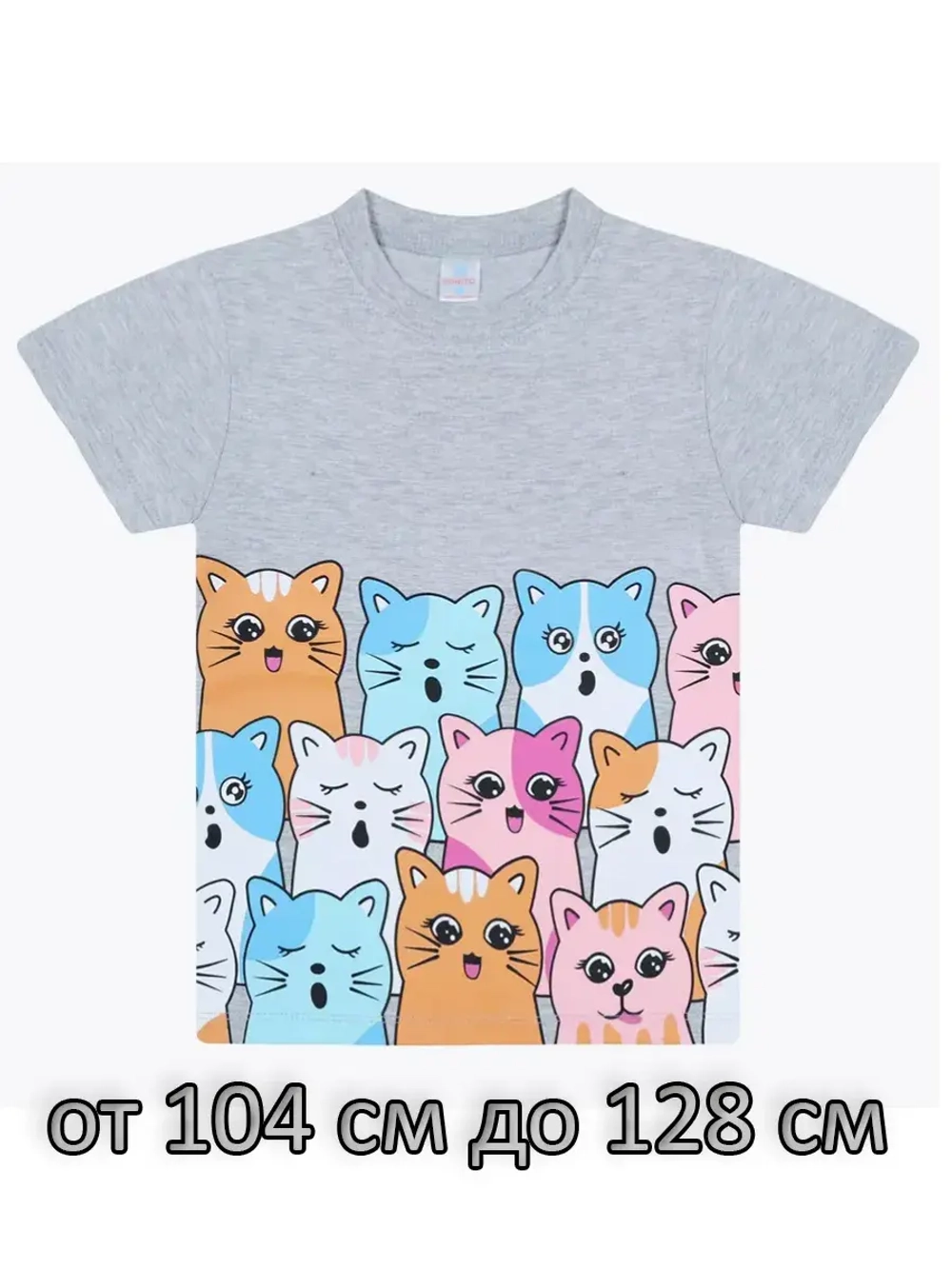 Футболка для садика и школы.девочка.набор 3 шт