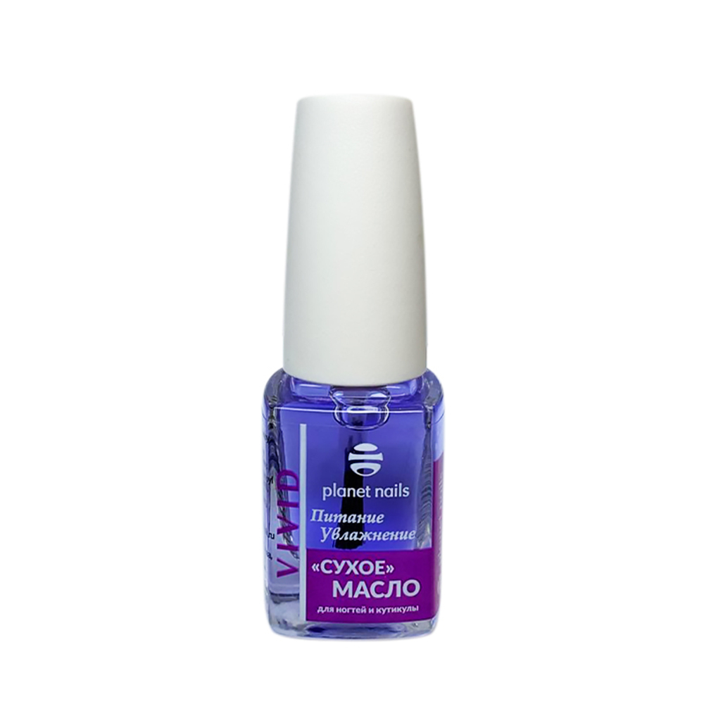 Planet nails Сухое масло VIVID, 10мл