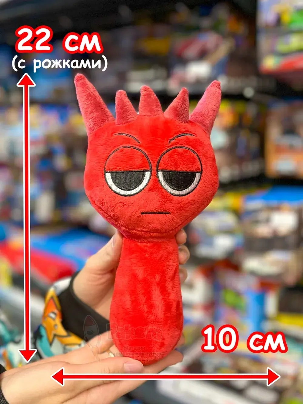 Спрунки игрушки мягкие фигурки Рэдди Sprunki