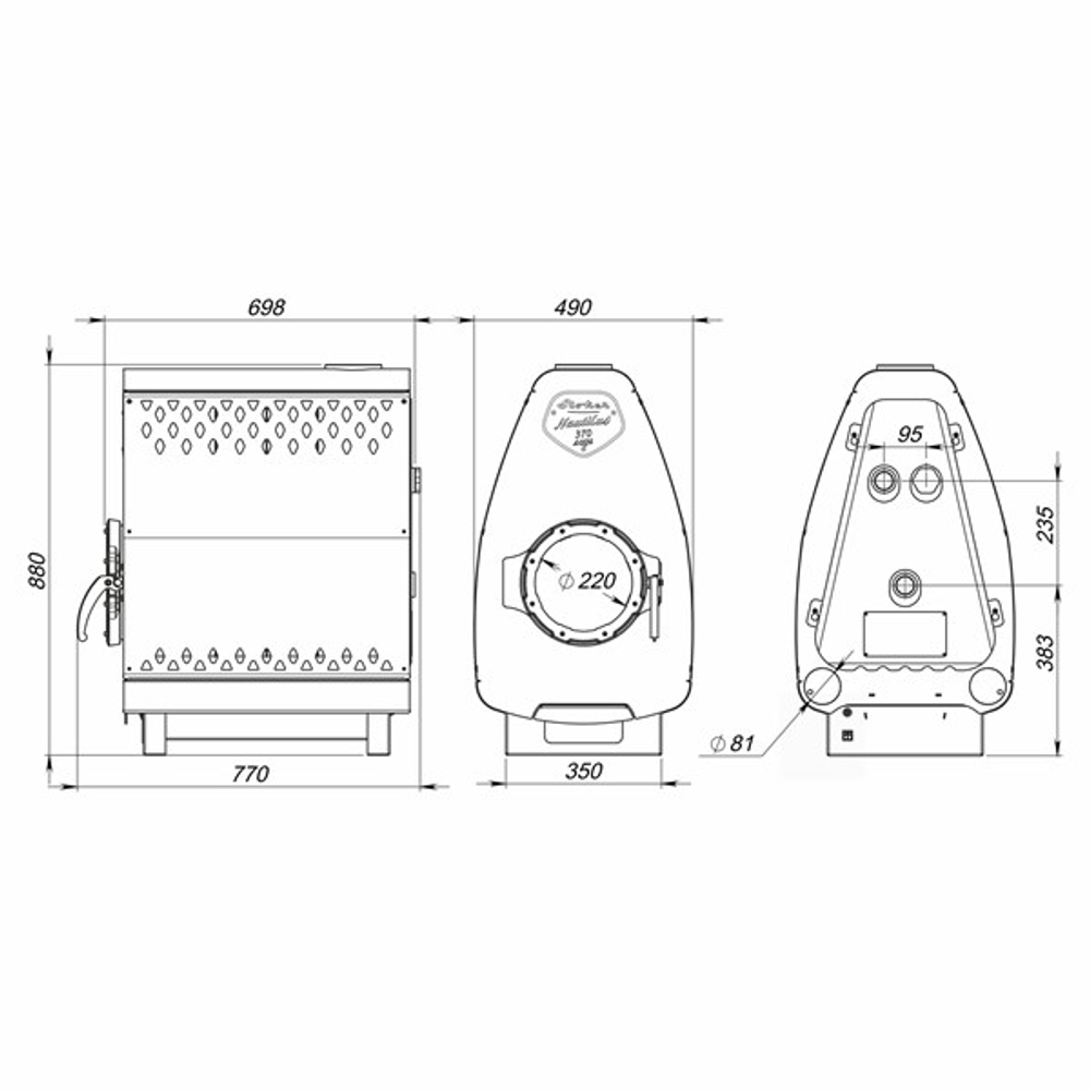 Печь длительного горения Stoker NAUTILUS 370 AQUA