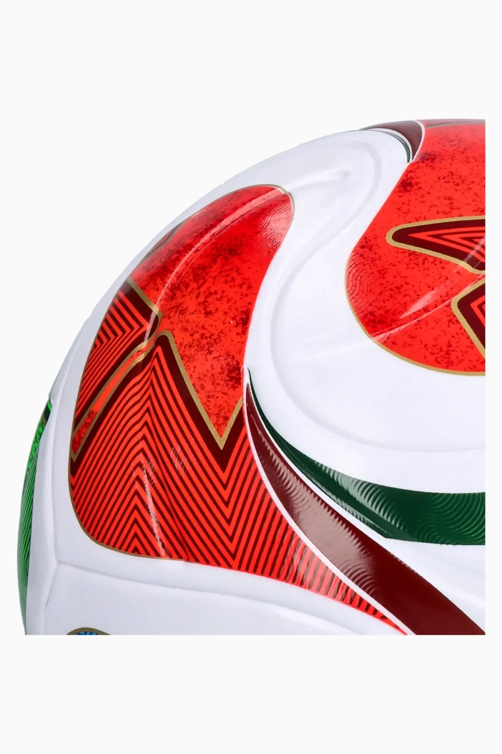 Футбольный мяч adidas Trionda World Cup 2026 League размер 4 - многоцветный