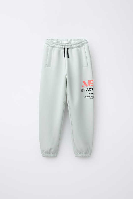 ZARA СПОРТИВНЫЕ БРЮКИ-ДЖОГГЕРЫ, МЯТНЫЙ
