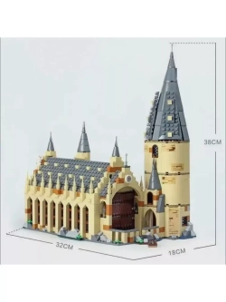 Конструктор Гарри Поттер Большой зал Хогвартса 924 дет 6035