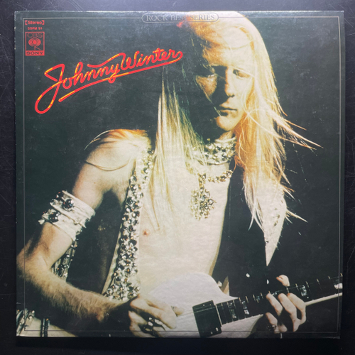 Johnny Winter ‎– The Best Of Johnny Winter (Япония 1974г.)